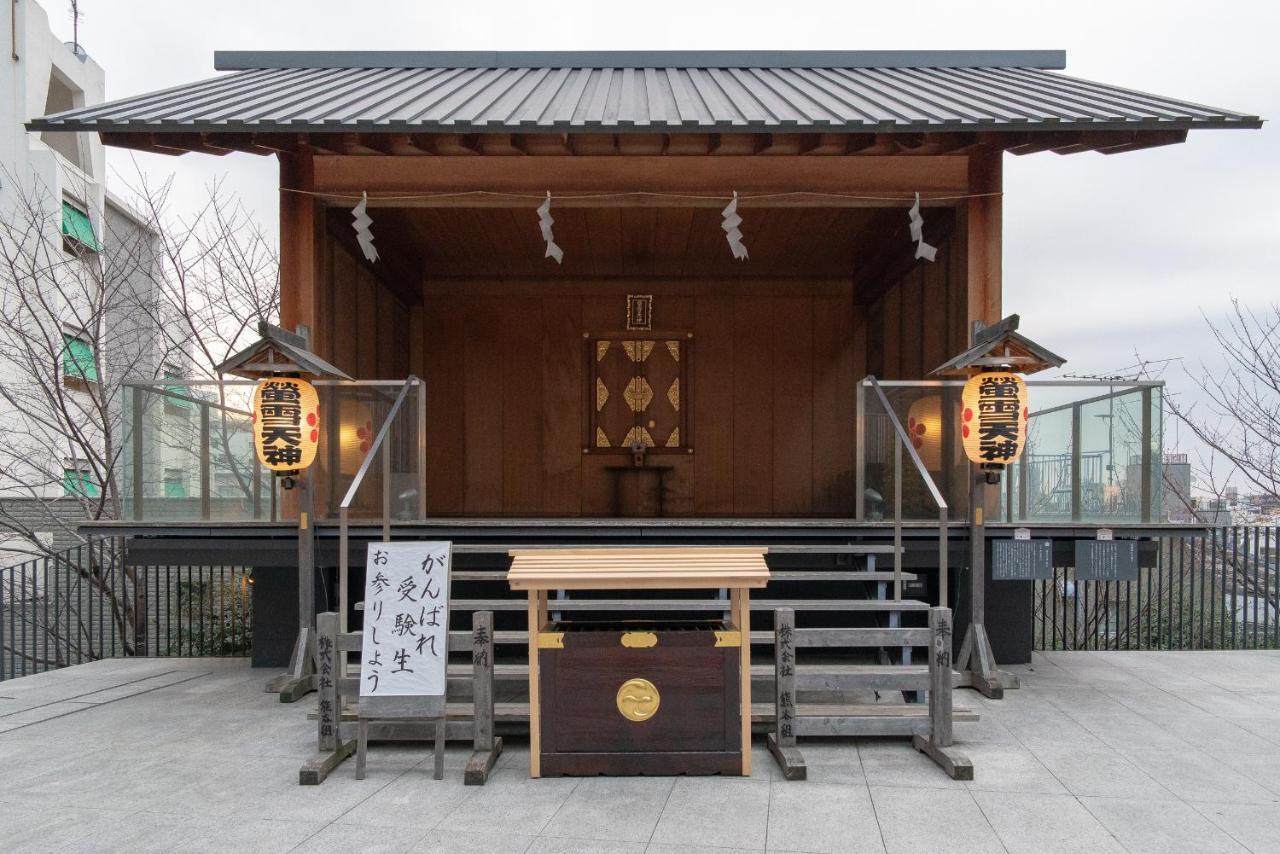 Kagurazaka No Yado 神楽坂の宿 Tokio Exterior foto