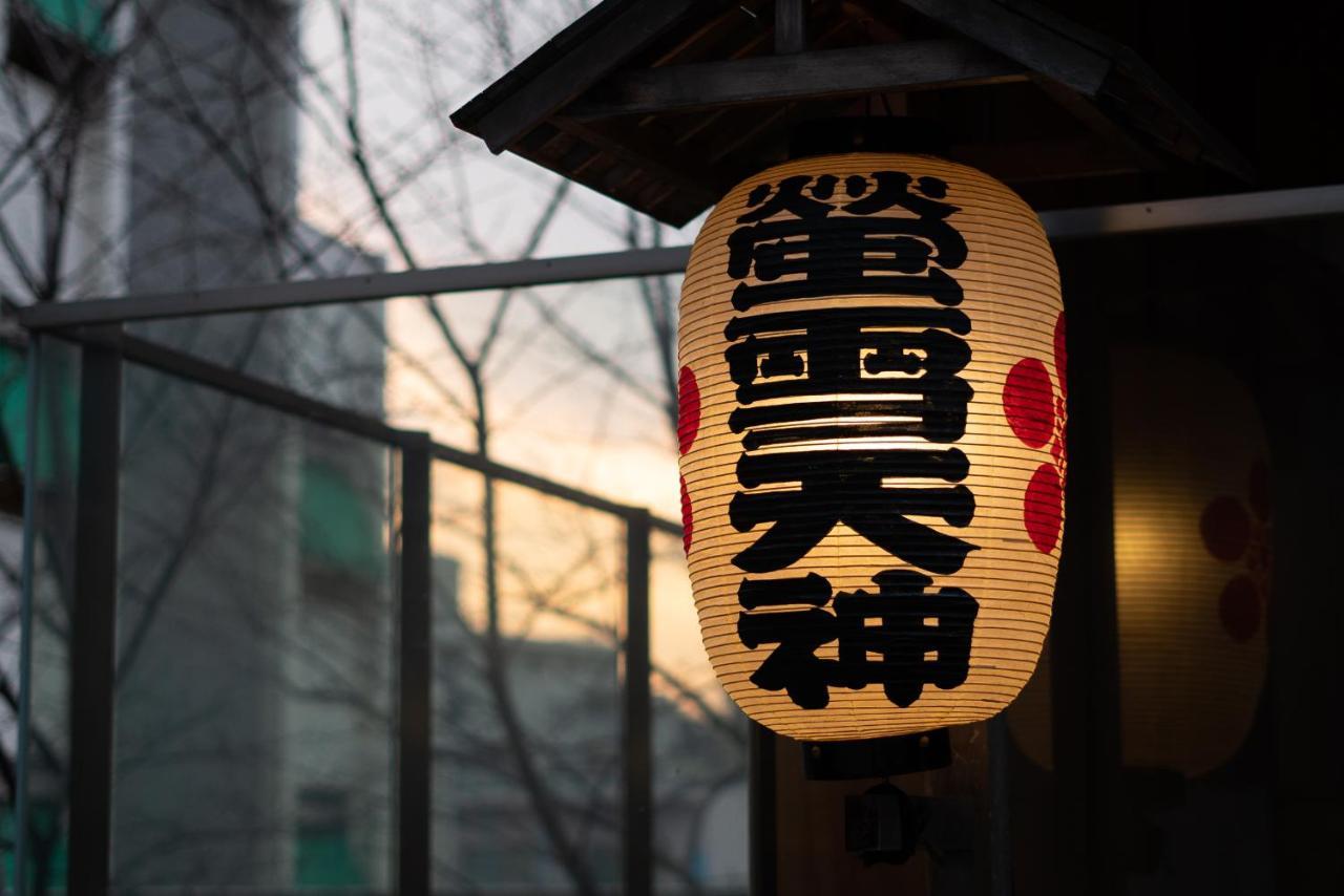 Kagurazaka No Yado 神楽坂の宿 Tokio Exterior foto